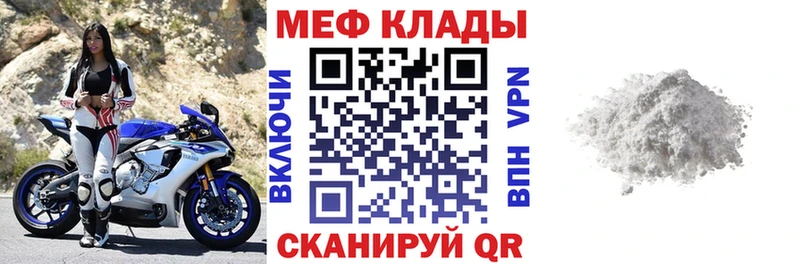 Наркота Сланцы А ПВП Гашиш Каннабис