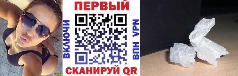 Амфетамин 98%  Сланцы 