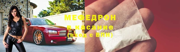 крисы Аркадак