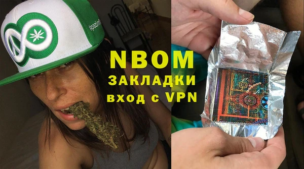 крисы Аркадак