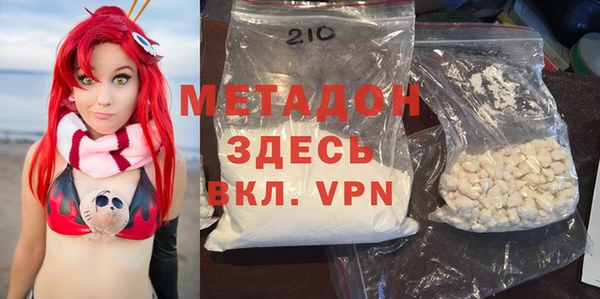 не бодяженный Арсеньев