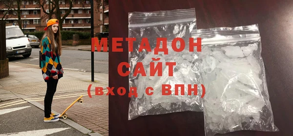 не бодяженный Арсеньев