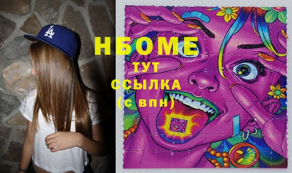 крисы Аркадак