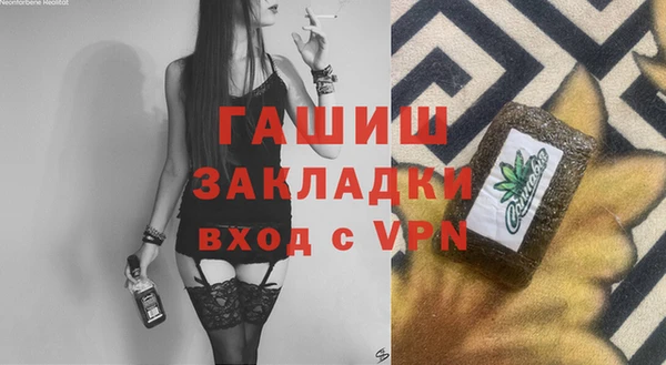 не бодяженный Арсеньев