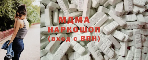 крисы Аркадак