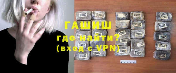 крисы Аркадак
