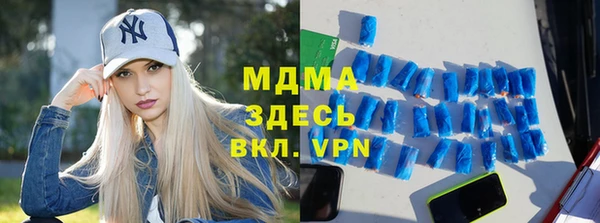 не бодяженный Арсеньев