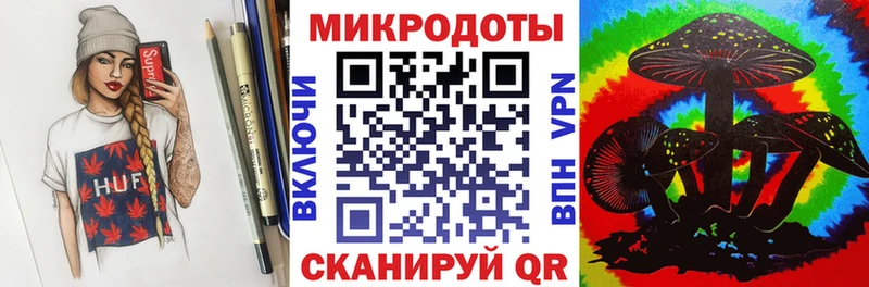 ссылка на мегу ТОР  shop наркотические препараты  Галлюциногенные грибы прущие грибы  Сланцы 